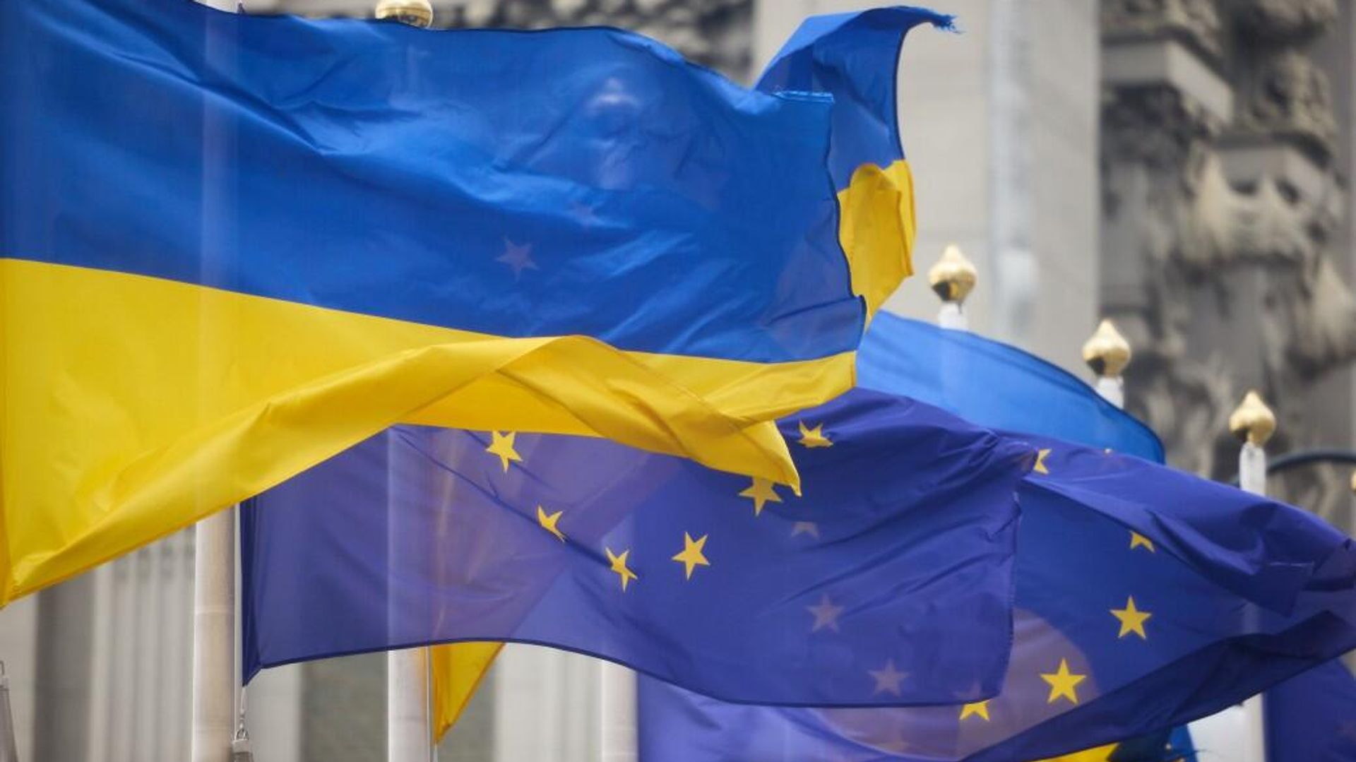 Флаги ЕС и Украины Флаги ЕС и Украины - РИА Новости, 1920, 15.12.2023