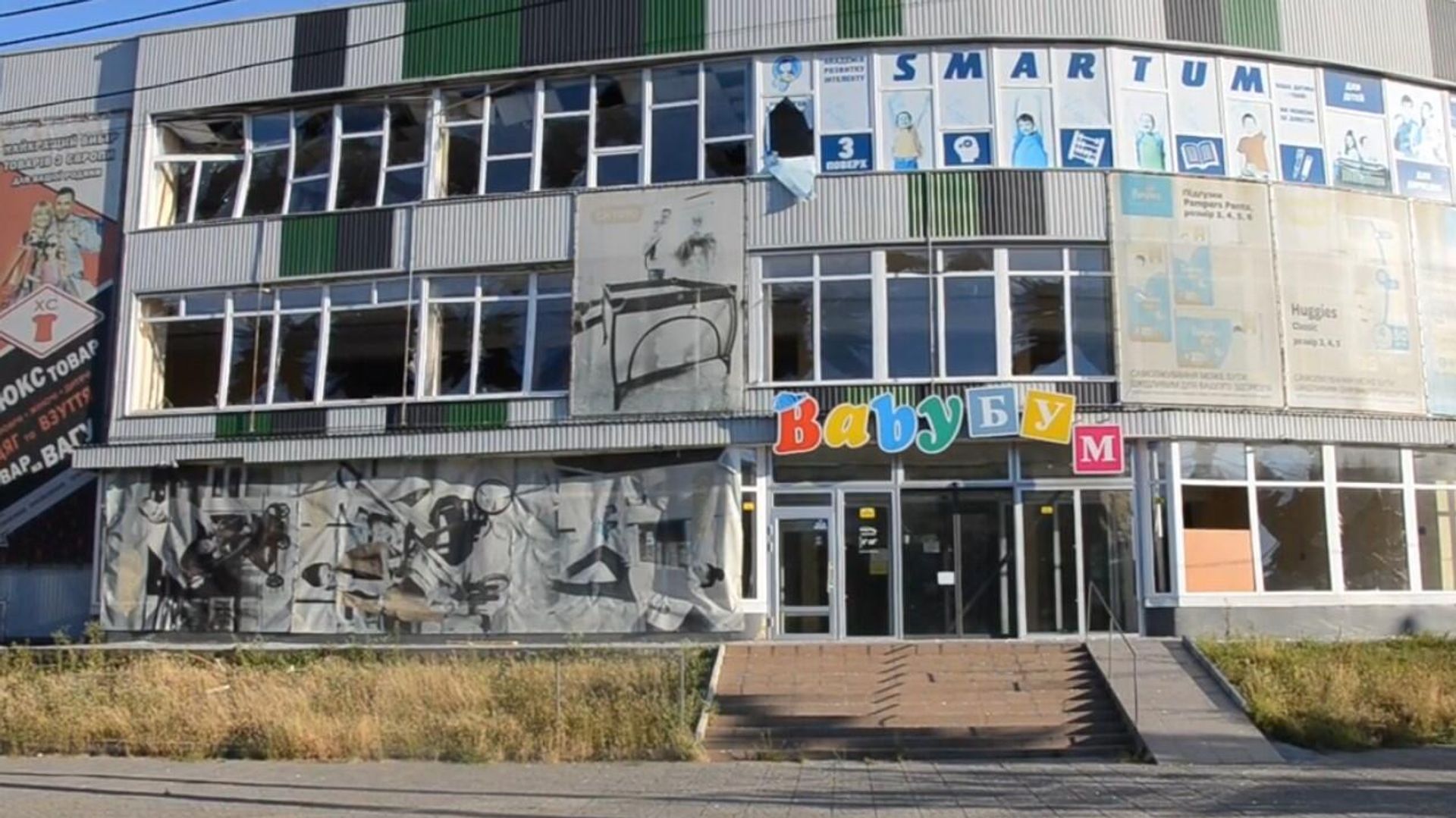 Новая Каховка обстрел ВСУ  - РИА Новости, 1920, 06.10.2022