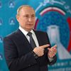 Рабочий визит президента РФ В. Путина в Иран Рабочий визит президента РФ В. Путина в Иран