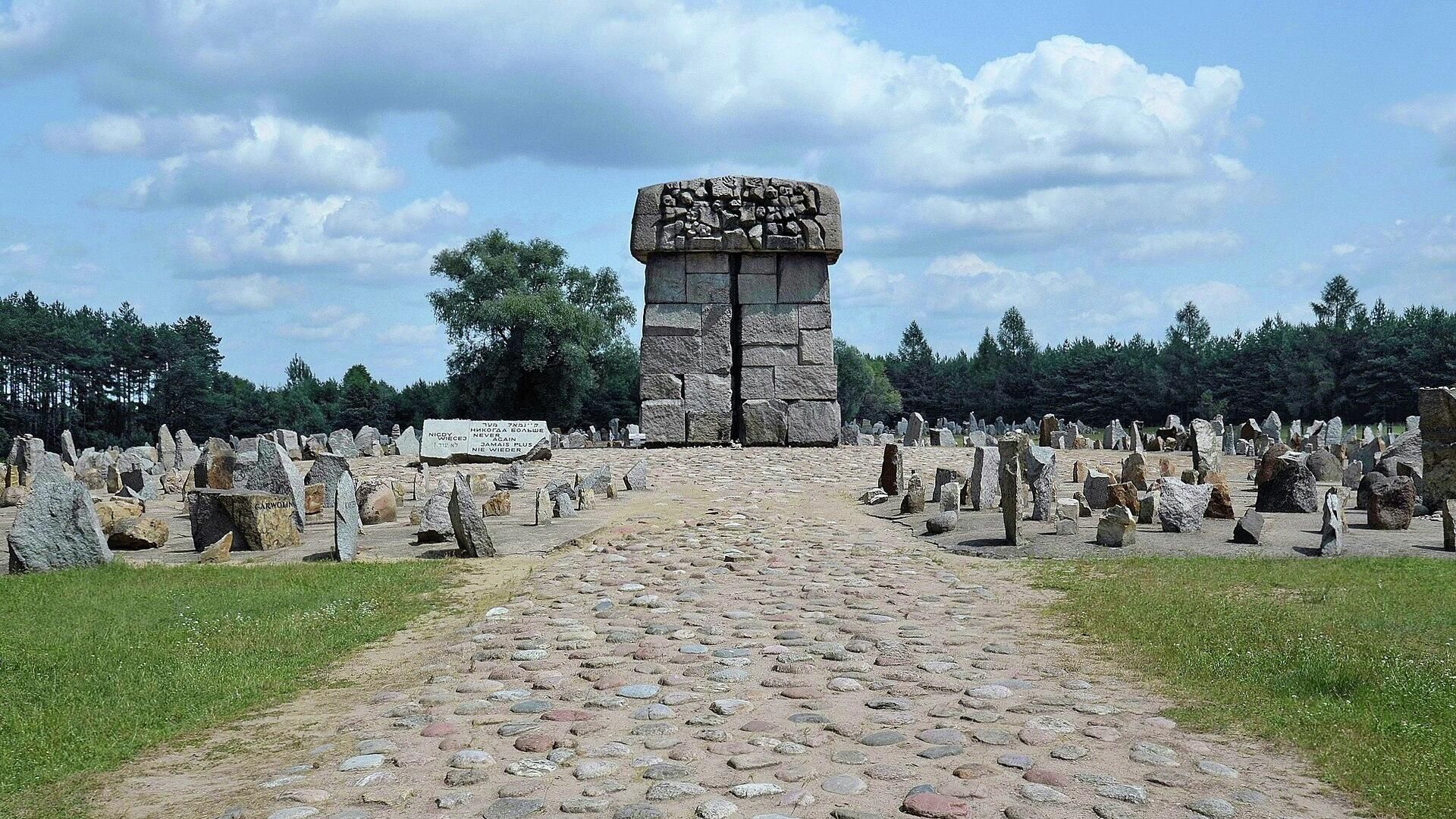 - РИА Новости, 1920, 23.07.2024