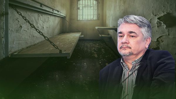 Ищенко