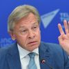 Алексей Пушков