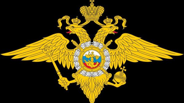 МВД