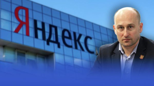 Яндекс, ты вообще наш?! Стариков об информационной войне. Видео