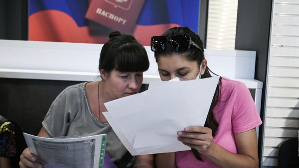 Выдача российских паспортов жителям Бердянска