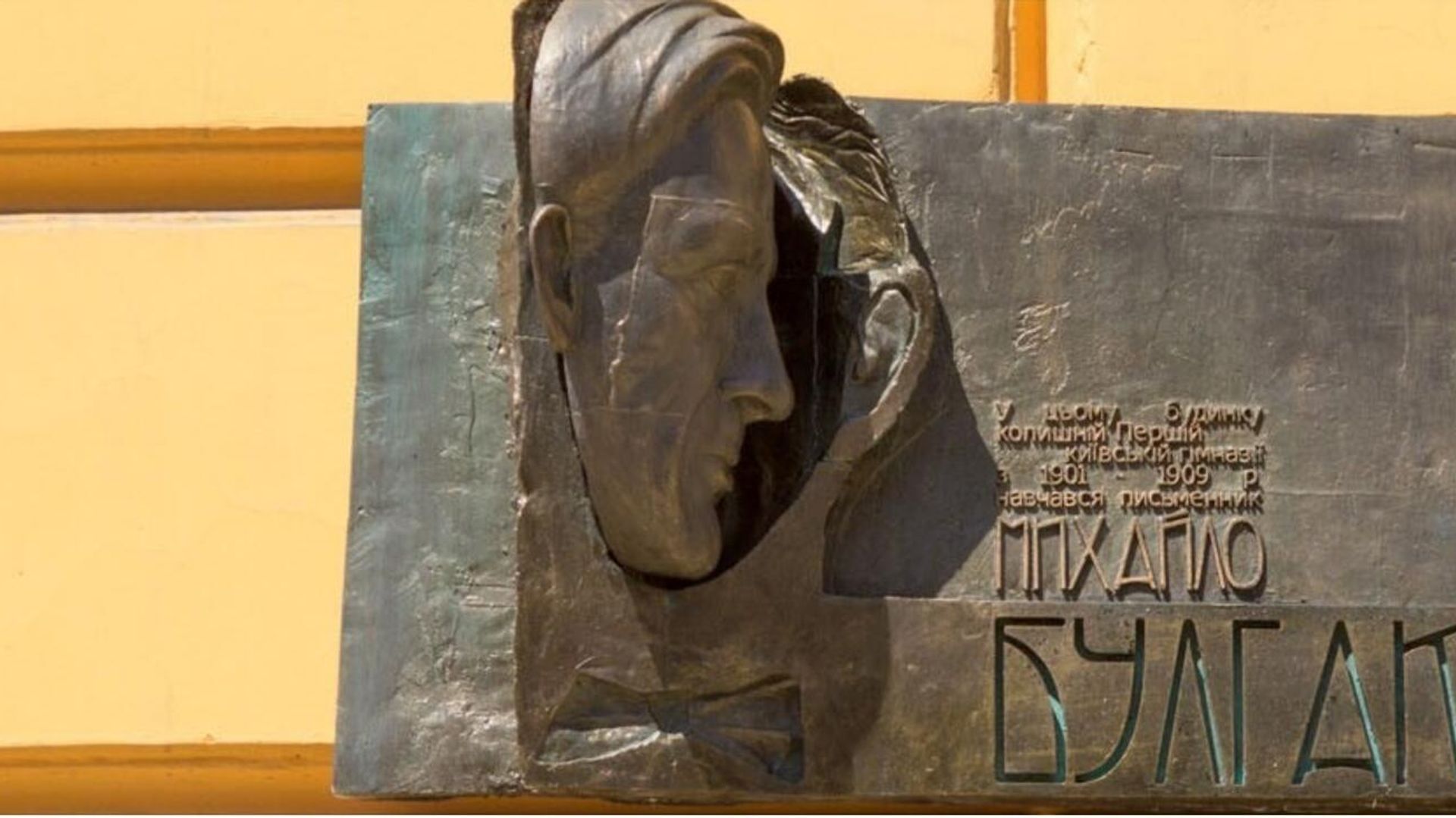   - РИА Новости, 1920, 15.08.2022