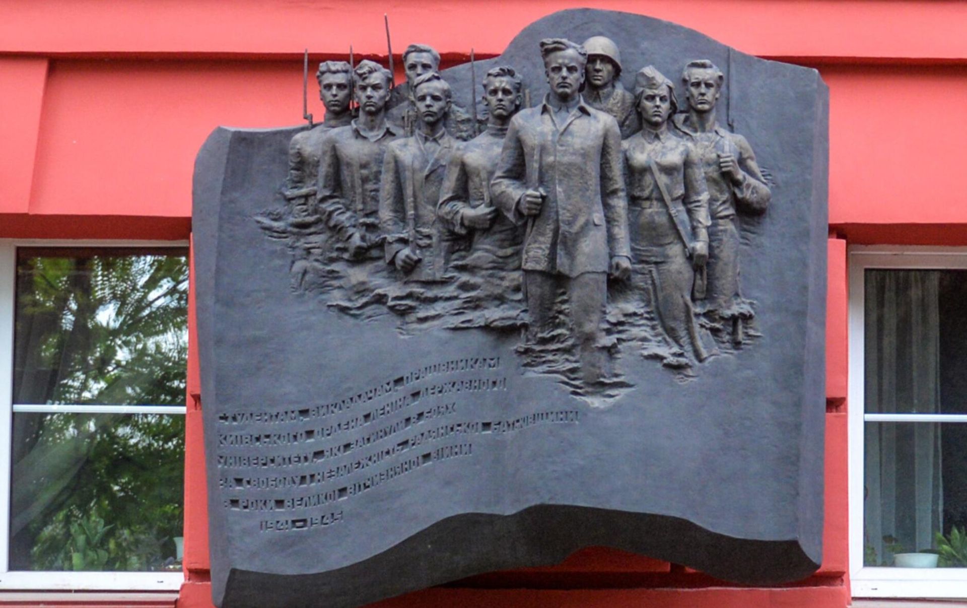   - РИА Новости, 1920, 15.08.2022