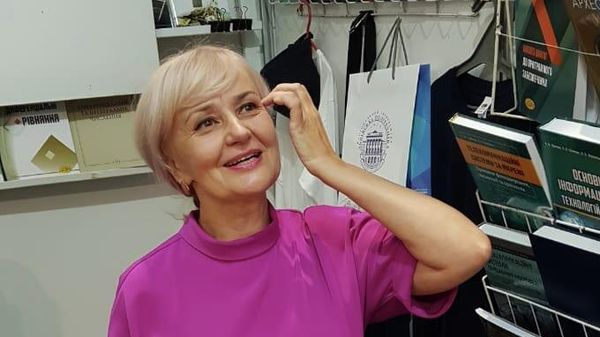 Ирина Фарион
