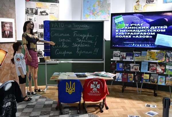 Международный форум Армия-2022 Международный форум Армия-2022