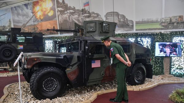 Международный форум Армия-2022