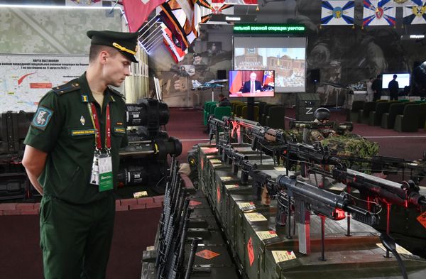 Международный форум Армия-2022 Международный форум Армия-2022