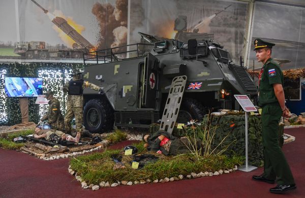 Международный форум Армия-2022 Международный форум Армия-2022