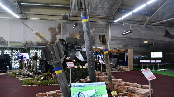 Международный форум Армия-2022