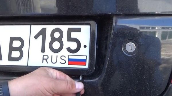 номера запорожская область