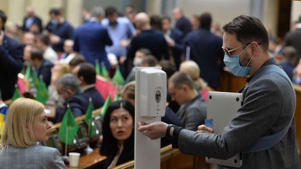Верховная рада коронавирус заседание