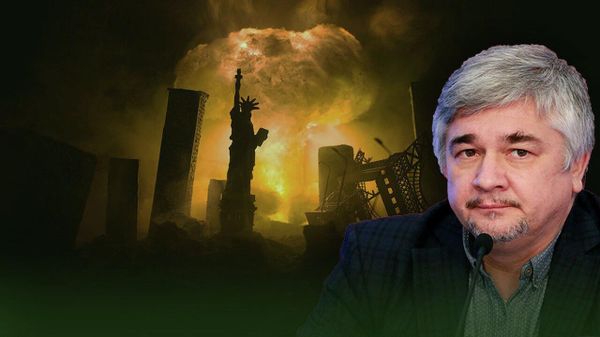Ростислав Ищенко