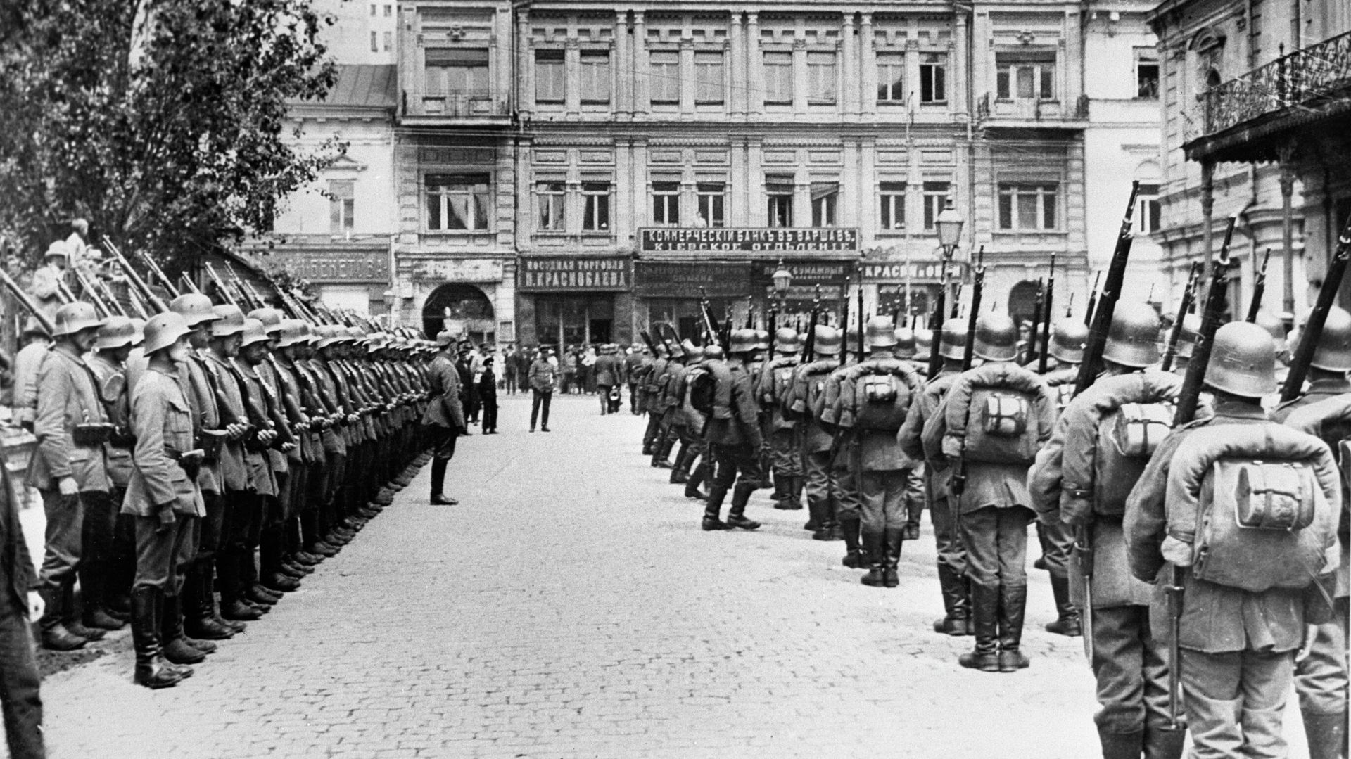   - РИА Новости, 1920, 22.08.2022