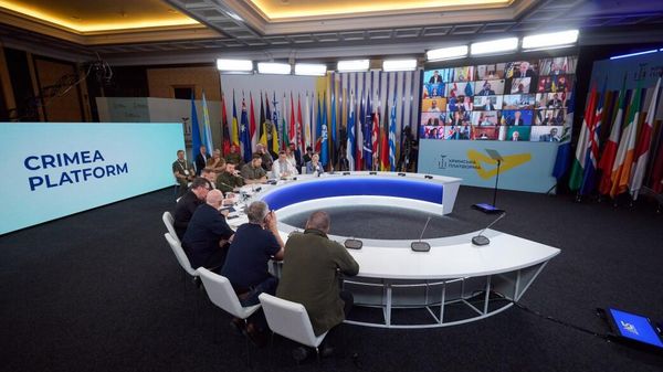 Крымская платформа саммит