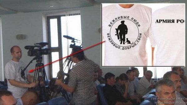 Награжденный Зеленским журналист телеканала Рада Артем Весько