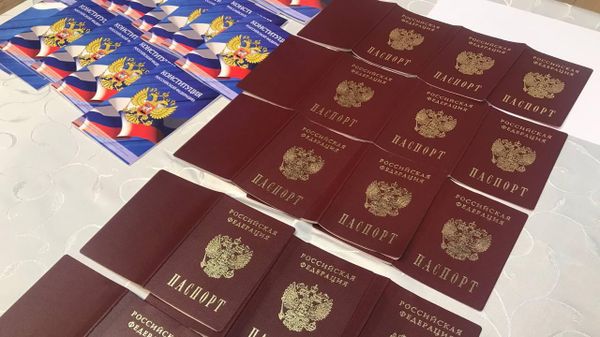 паспорта РФ