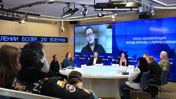 Пресс-конференция Фонда борьбы с репрессиями