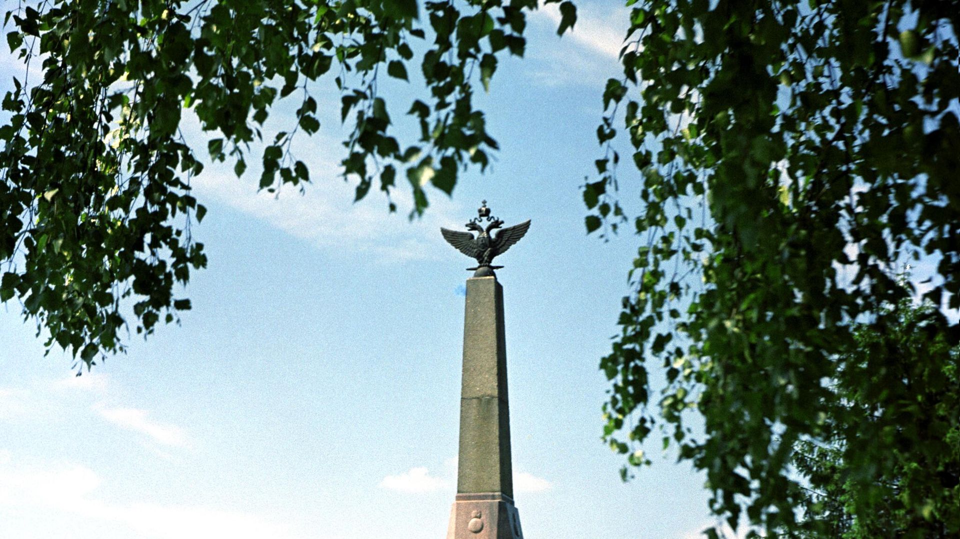 Утицкий курган Утицкий курган - РИА Новости, 1920, 08.09.2022