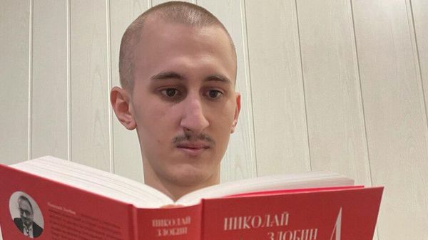 Атос Атос
