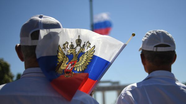 Празднование Дня России в Мелитополе