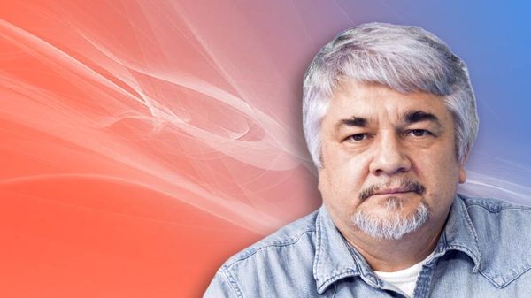 Ростислав Ищенко авторы