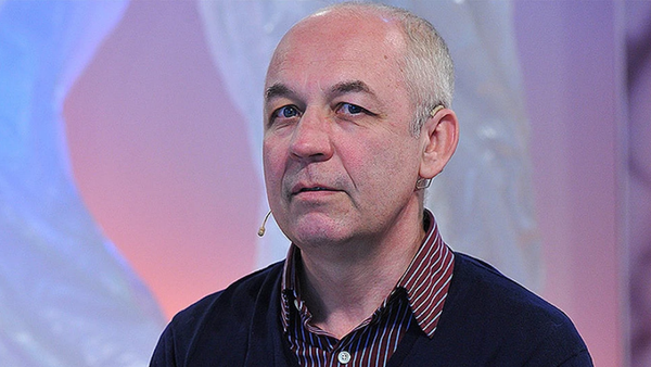 Александр Домрин