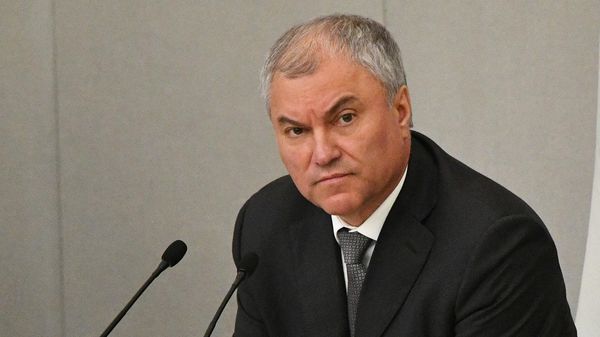 Первое пленарное заседание осенней сессии Госдумы РФ
