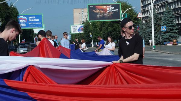 Празднование Дня России в ЛНР