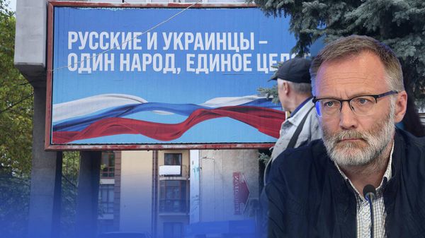Не нравится - уезжайте! Михеев о том, как Россия избавляется от иллюзий