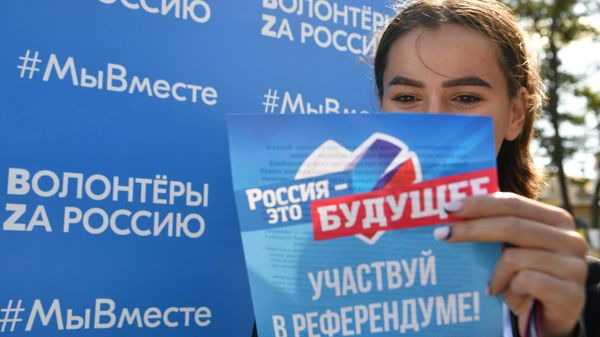 Подготовка к референдуму о присоединении к РФ