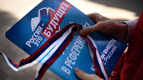 Подготовка к референдуму о присоединении к РФ