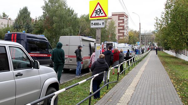 Стрельба в школе Ижевска
