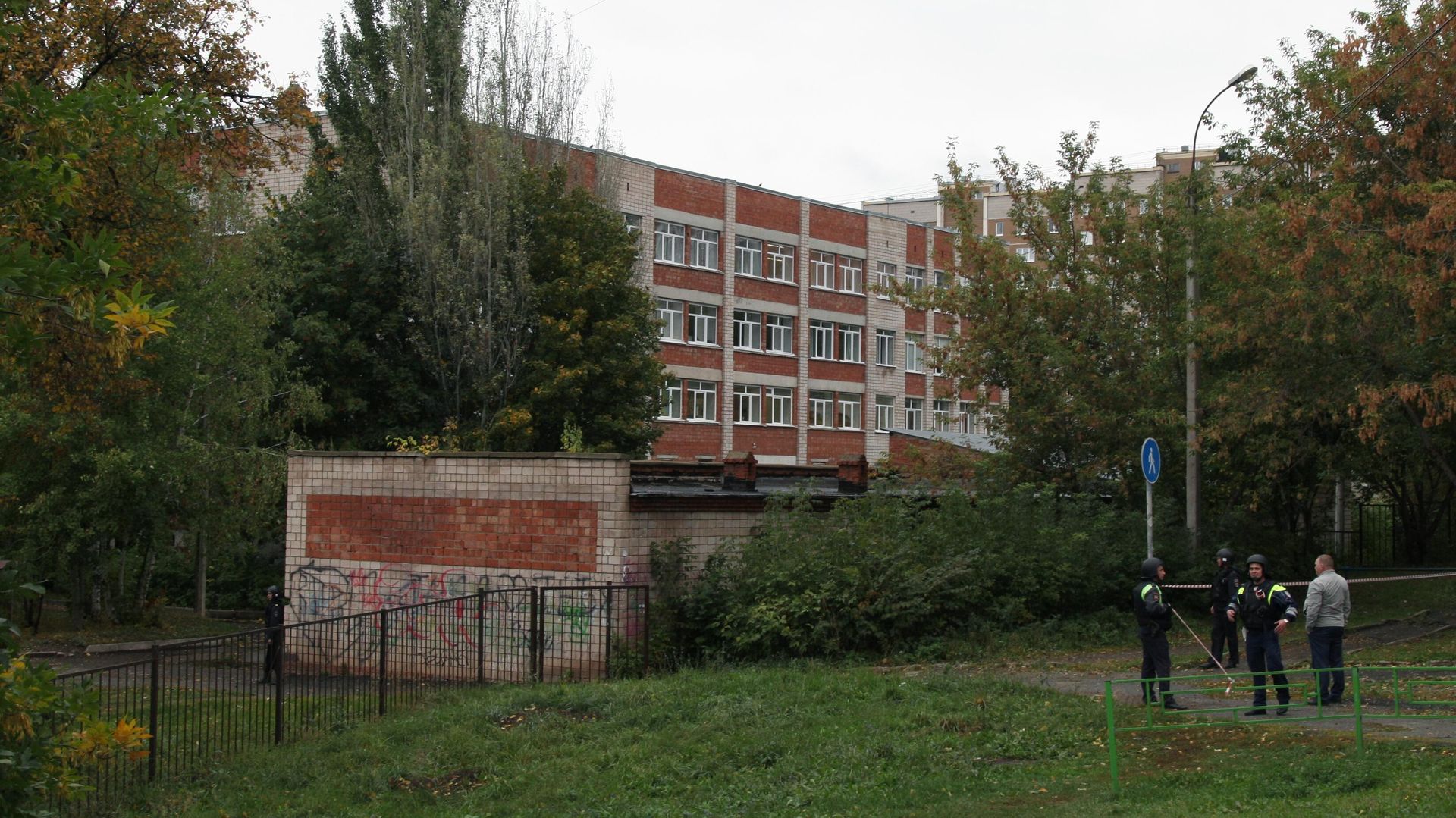 Стрельба в школе Ижевска - РИА Новости, 1920, 26.09.2022