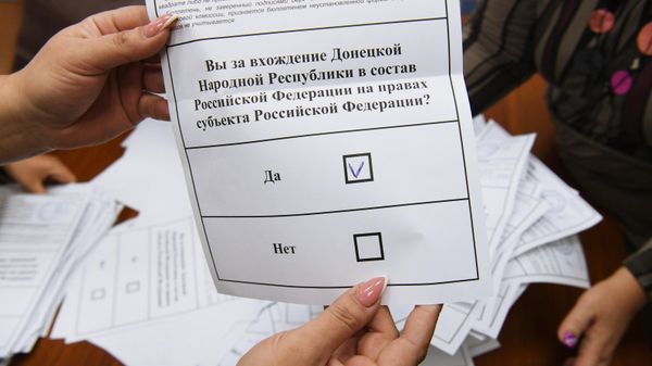 Подсчет голосов по итогам референдумов о присоединении новых территорий в России