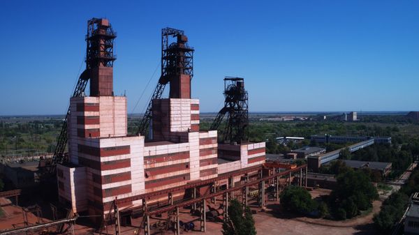 Запорожский железорудный комбинат