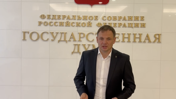 Замглавы администрации Херсонской области Кирилл Стремоусов в ГД РФ
