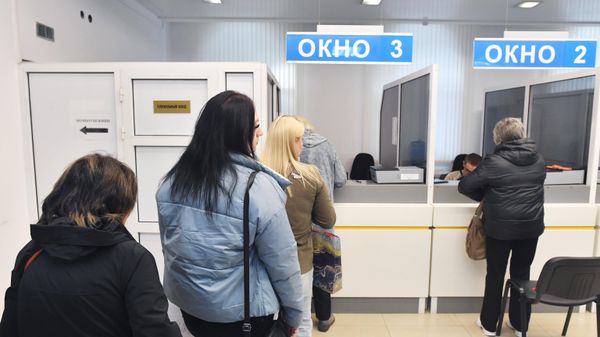 Выдача паспортов РФ в Донецке 