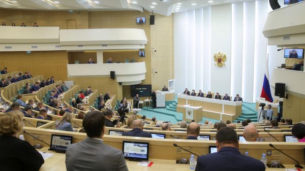 Заседание Совета Федерации РФ Заседание Совета Федерации РФ