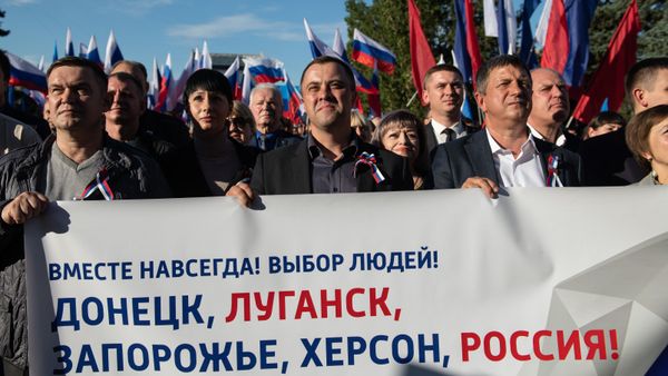 Празднование вхождения ДНР и ЛНР в состав России