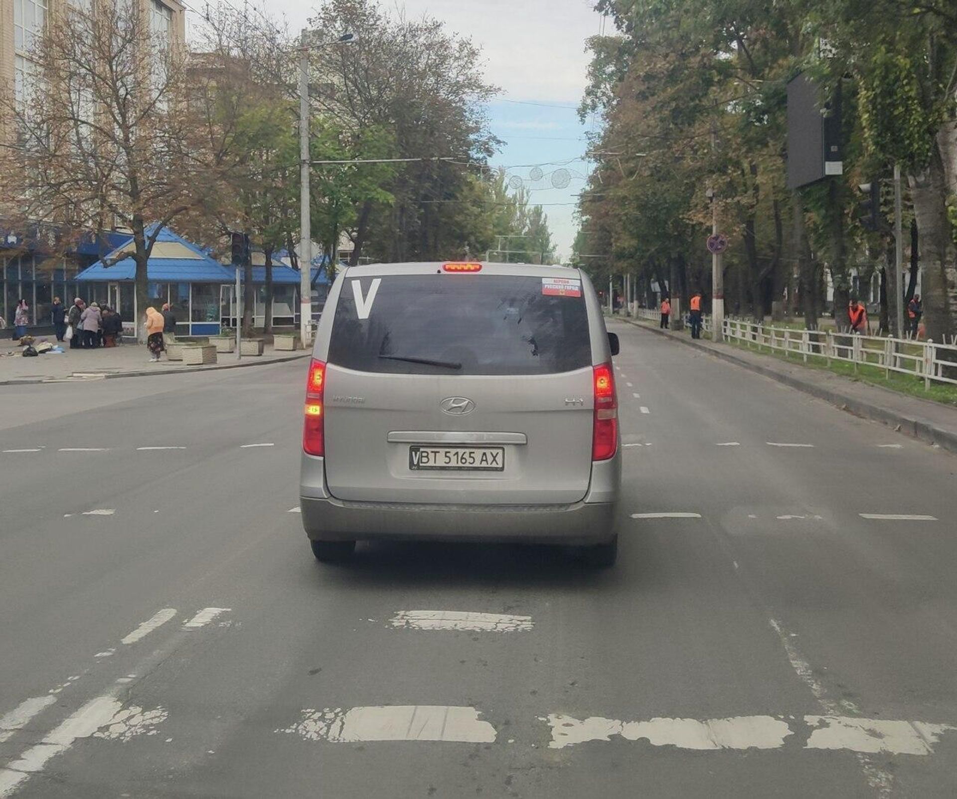   - РИА Новости, 1920, 06.10.2022