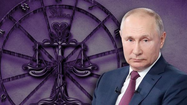 Путин астрология Путин астрология