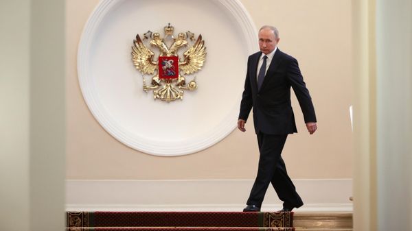 Инаугурация президента России В. Путина