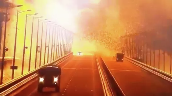 Крымский мост