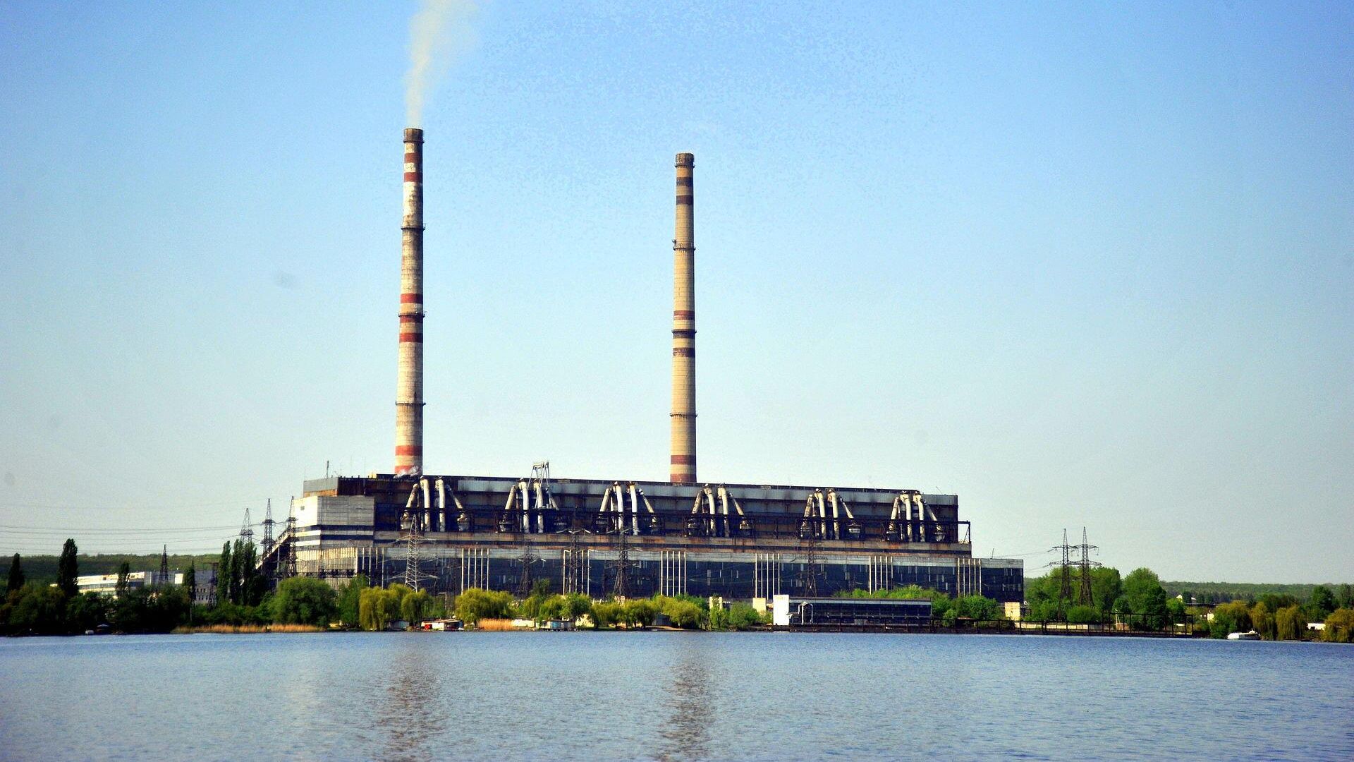 Ладыжинская ТЭС - РИА Новости, 1920, 14.10.2022