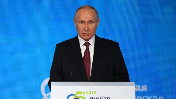 Президент РФ В. Путин принял участие в международном форуме Российская энергетическая неделя