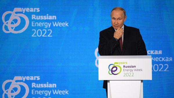Президент РФ В. Путин принял участие в международном форуме Российская энергетическая неделя